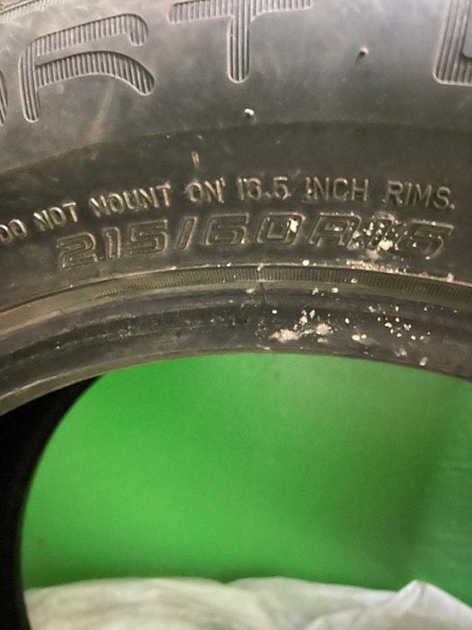 Продам автомобильные   шины