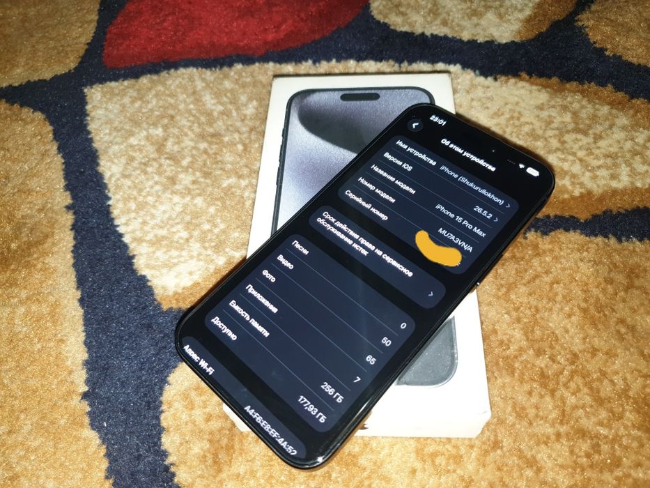 Iphone 15 pro max 256gb 88%