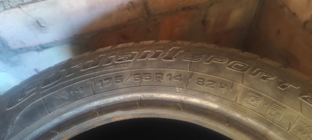 Продам шины R 14