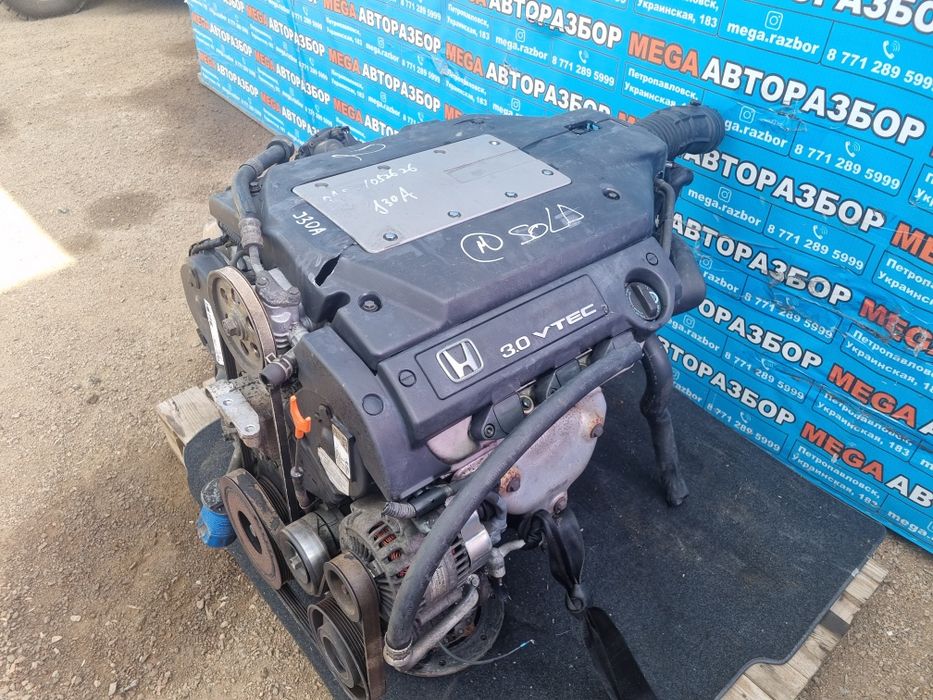 Двигатель J30A на хонду.