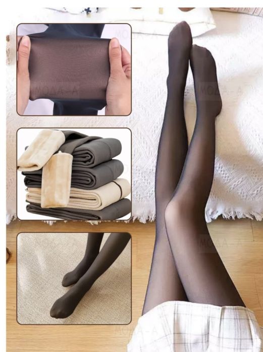 Колготки имитация копрона