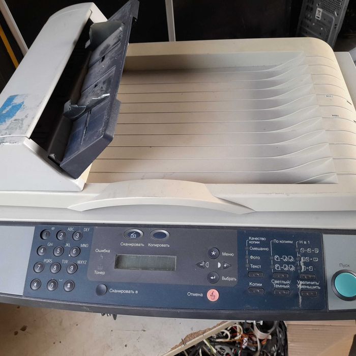 Продам Лазерный Принтер 3 в 1 KONICA 1380MF