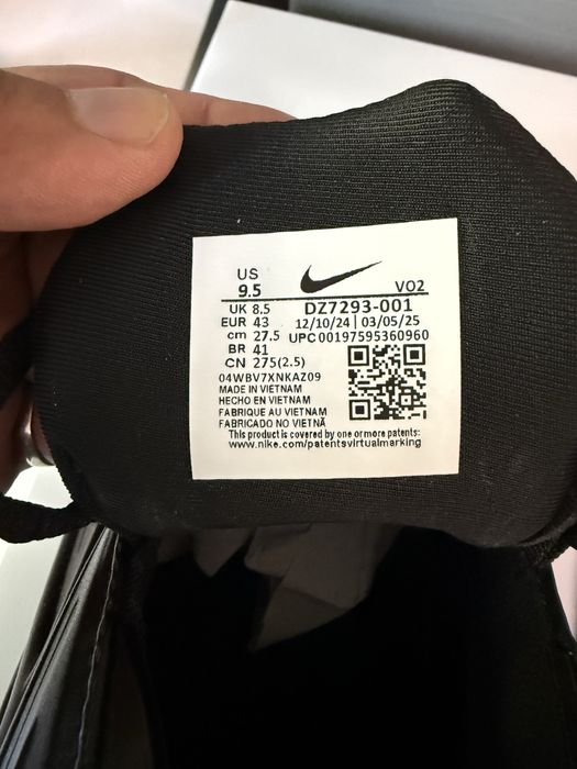Маратонки Nike  NOCTA Hot Step 2 x Drake