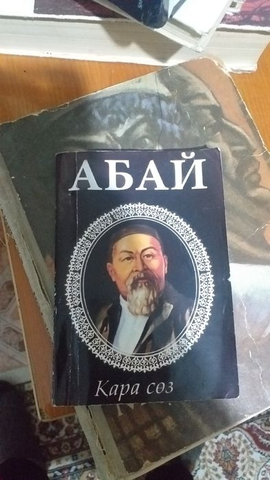 Азербайжандық секс фильм