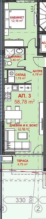 Луксозно обзаведен Двустаен апартамент до плаж Харманите