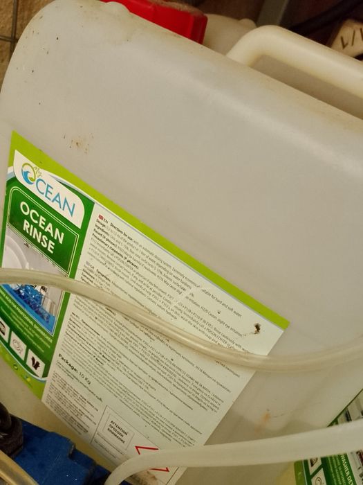 Професионална съдомиялня