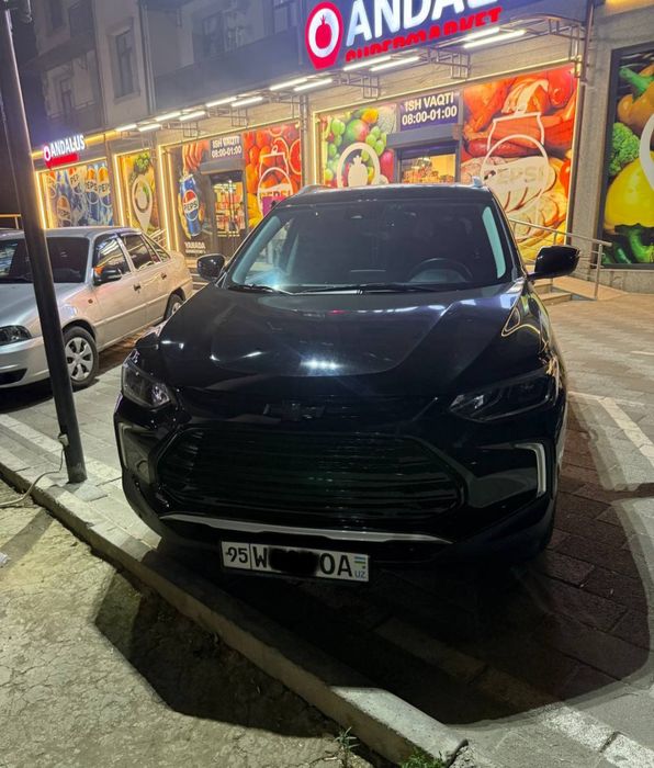 Tracker premier 2023