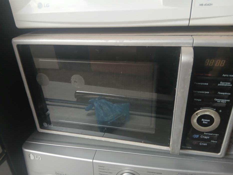 Mikrovalnovka sotiladi