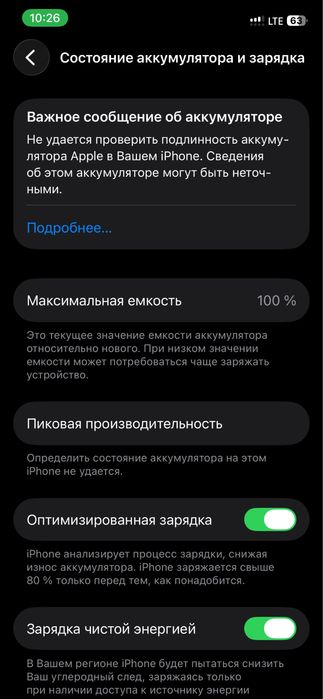 Iphone 12 pro sotiladi srochni