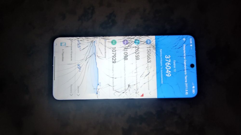 Редми 12 С коробкой