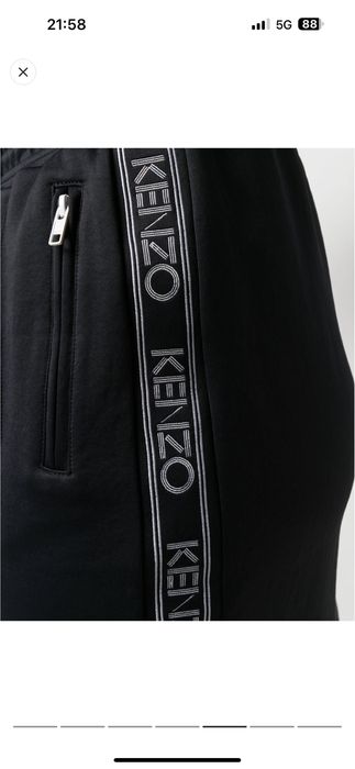 Юбка Kenzo в черном цвете