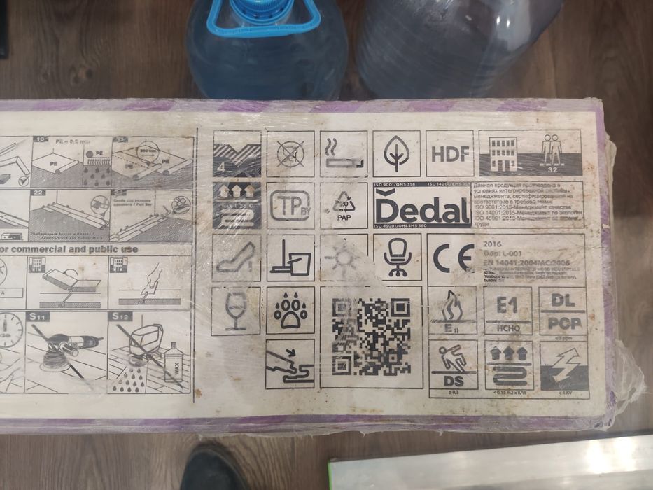 Ламинат Floorplan