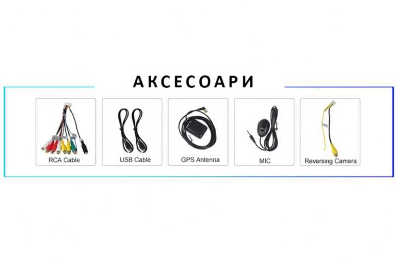 9-инчова мултимедия за Mercedes A, B, Vito, Viano, Sprinter(2004–2018)