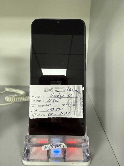 Xiaomi Redmi 9C 128 Gb (Алматы 889904)