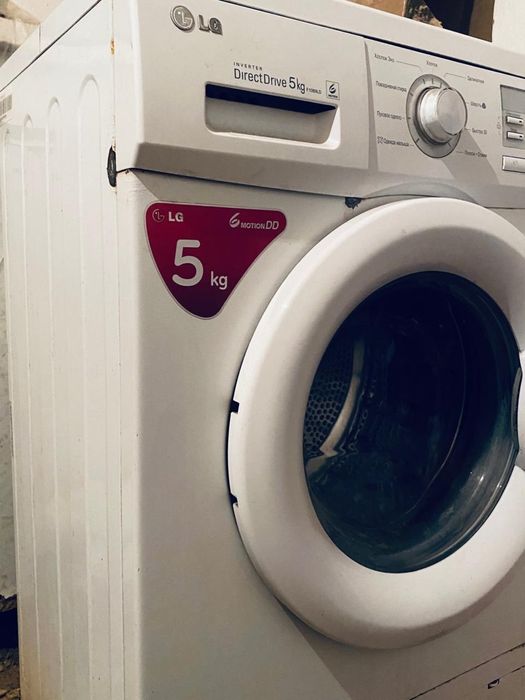 Стиральная машина LG 5kg