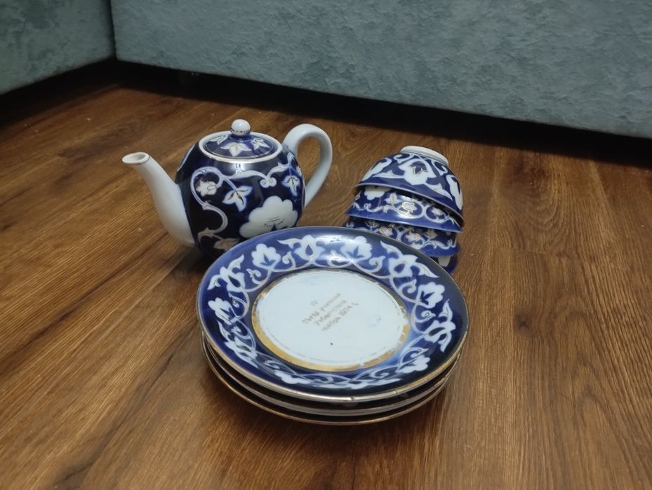 Посуда Винтажная Набор Пахта Ташкент