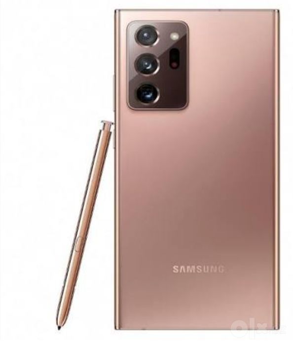 Samsung not 20 Ultra