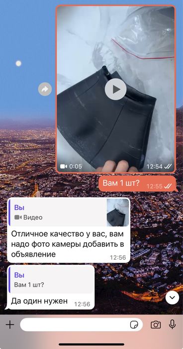 Тюбинг ватрушки для горки