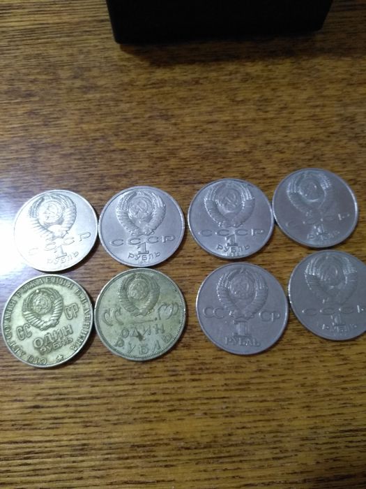 Продам советские юбилейные рубли