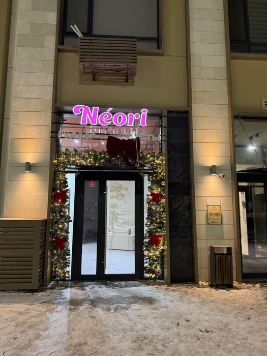 Продам цветочный салон