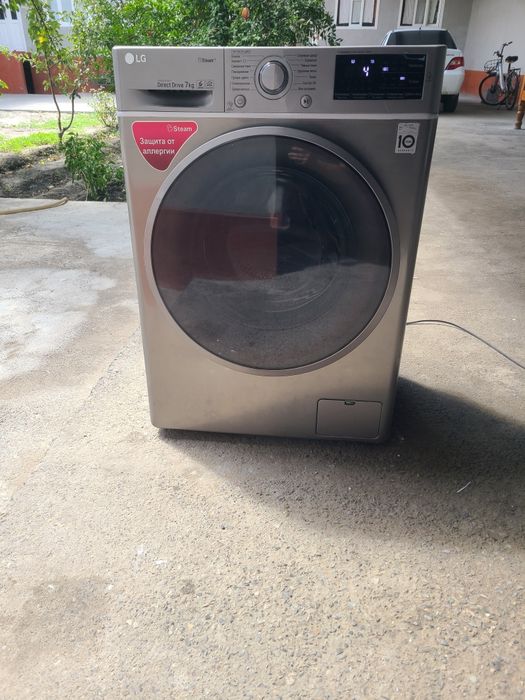 Avtomat kir moshina LG