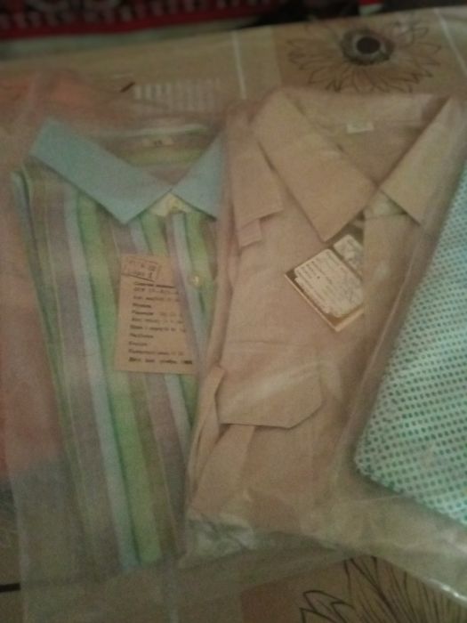 Мужские рубашки .