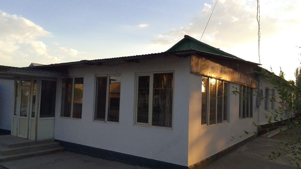 Продам дом продам столовую