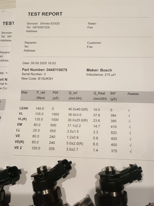 Дюзи за форт/ пежо 1.4дизел