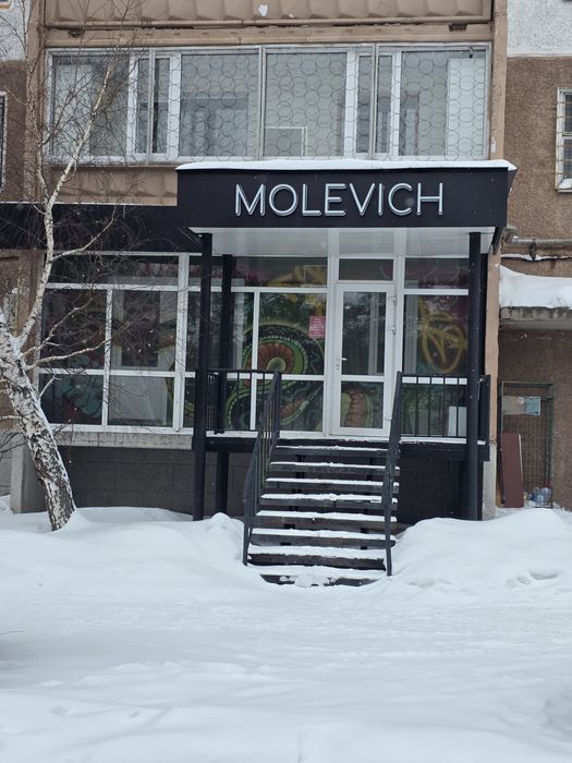 Сдаётся офисное помещение