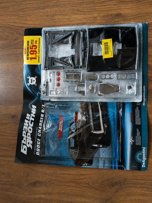 DeAgostini Dodge Charger R/T 1:8 – Брой 1