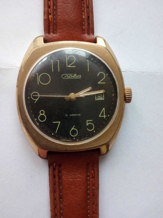 Obiect vehi de colectie Slava rusesc