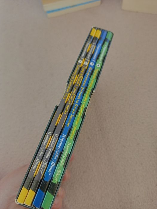 Нови книги за тийнейджъри