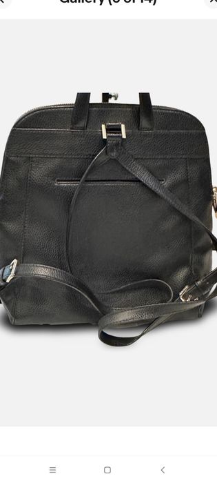 Туристическа раница