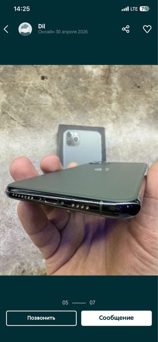 IPhone 11 pro maxx 256 gb