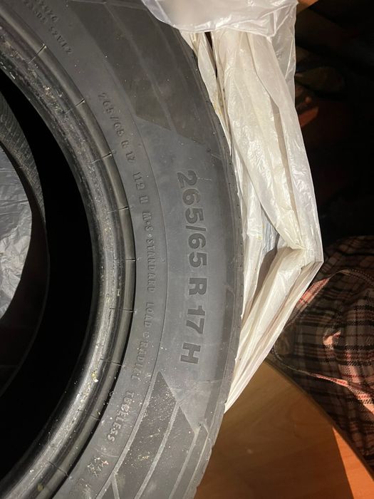 Продам летнюю резину