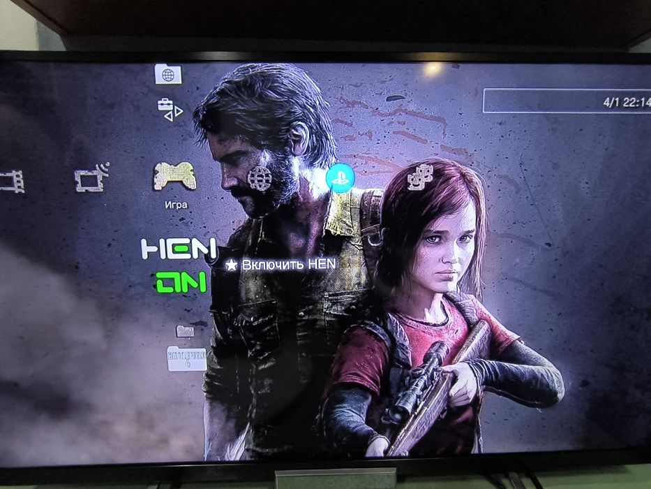 Продам PS3 320gb