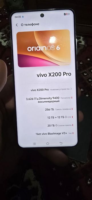 Vivo x 200 pro 256gb