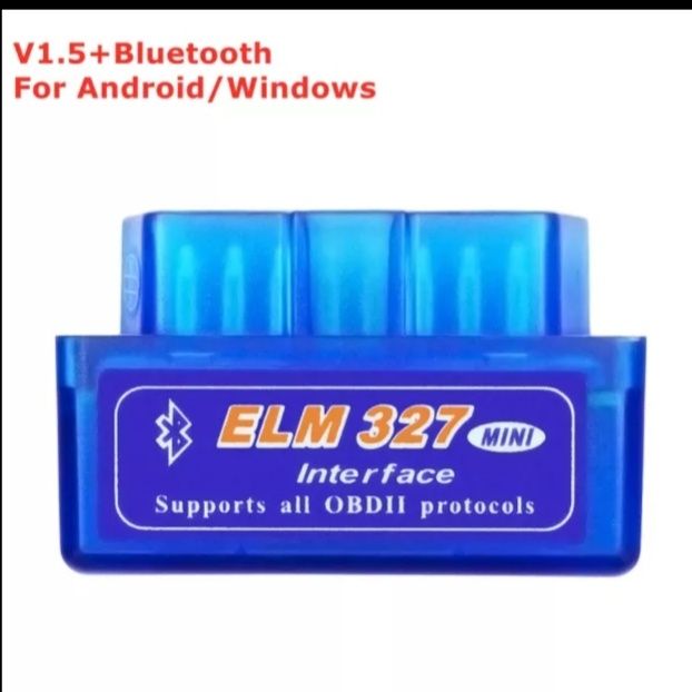 Автосканер + диск,сканер