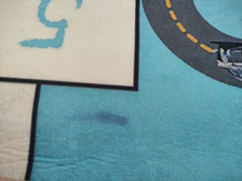 Детски килим 140х230 см