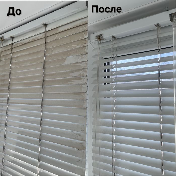 Услуги клининга в Караганде