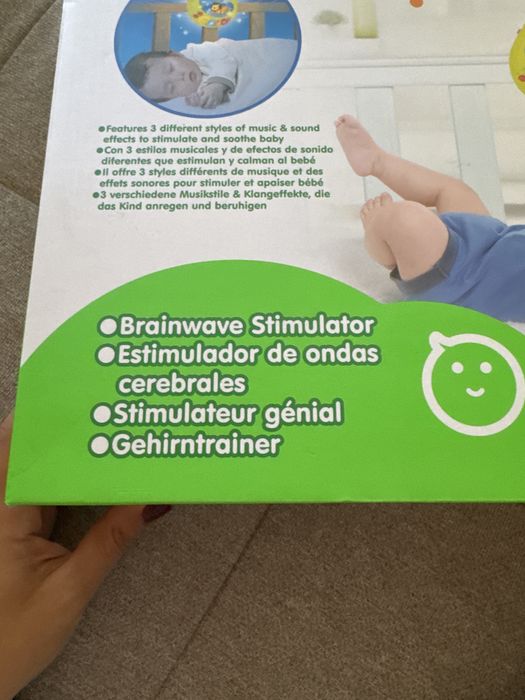 Ново Бебешка въртележка