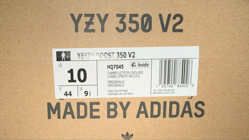 Кроссовки Adidas Yeezy Boost 350 V2 Carbon Beluga  с оранжевой полосой