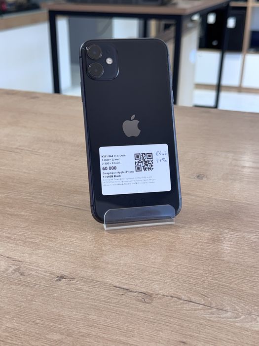 iPhone 11/64gb/71%/60.000 тг