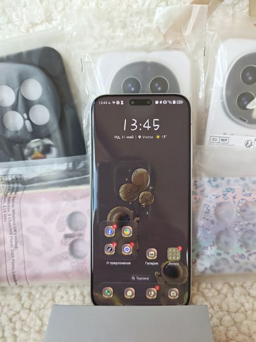 Honor Magic 8 Pro Gold