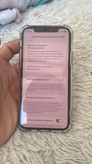 Продаю или обмен