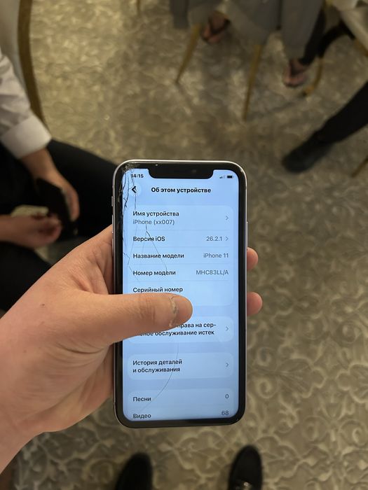 Iphone 11 holati yahshi