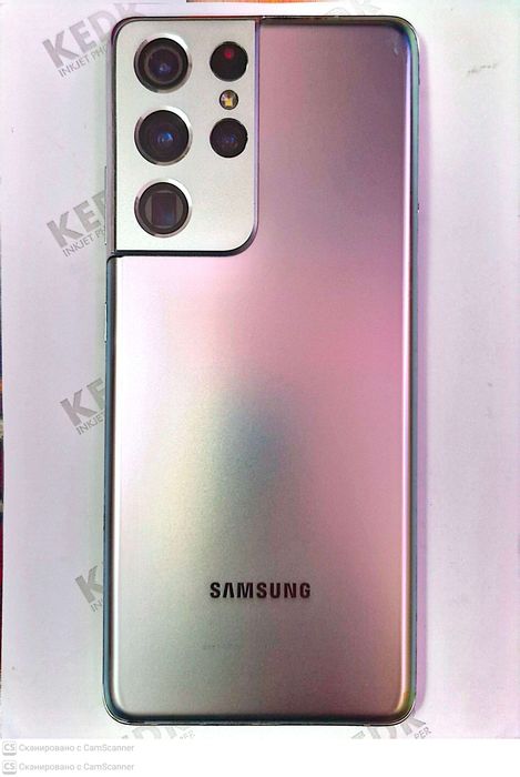 Samsung galaxy s21 ultra