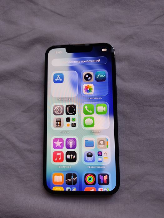 Iphone 13 Pro 256 gb