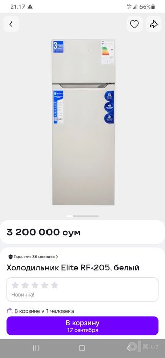 Xolodilnik elit yangi ishlatilmagan