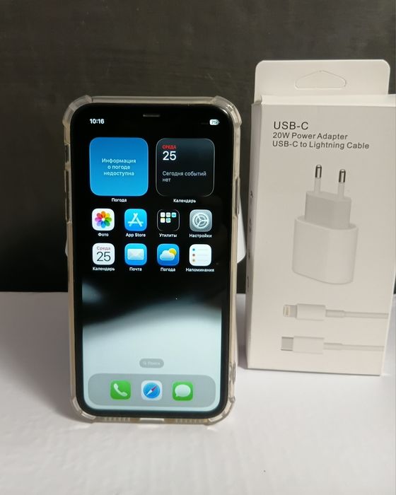 Iphone 11,  64Гб; АКБ 75%.